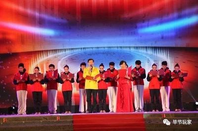 攜手貴州天視文化傳媒，共繪文化藝術(shù)交流新篇章